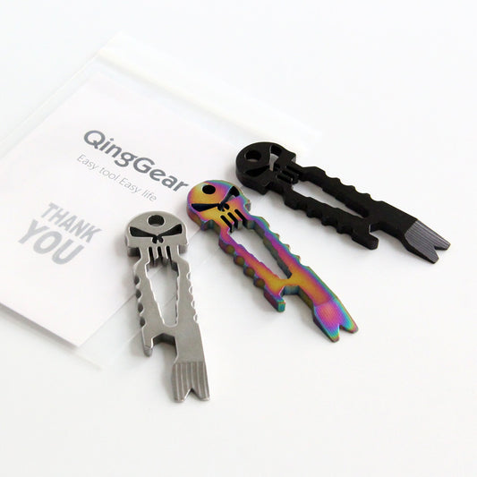 Multifunctional Keychain